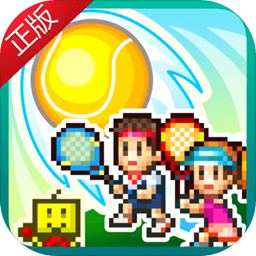 84bet官方最新版本更新内容