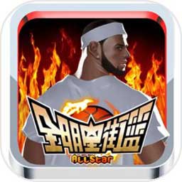 风云体育官网app