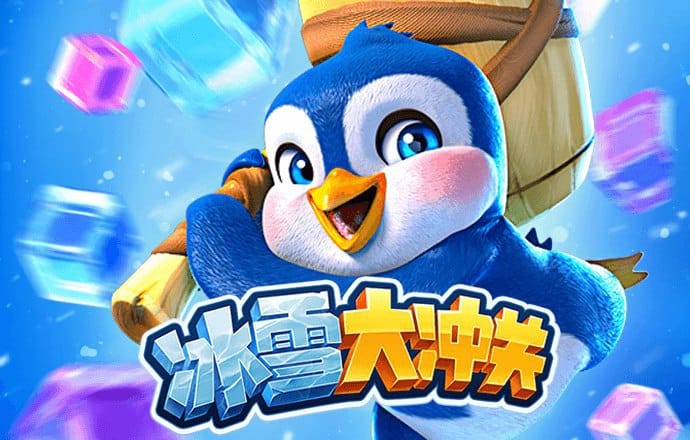 世博体育平台