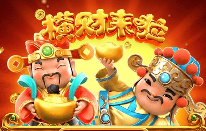 乐竞体育官网入口手机版截图2