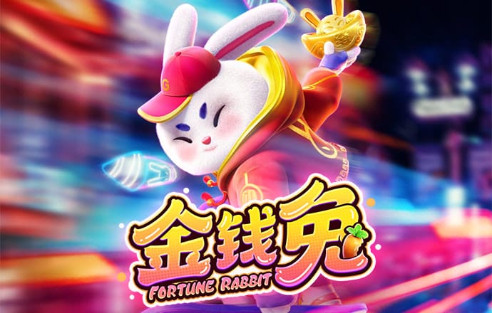 六合宝六合联盟典