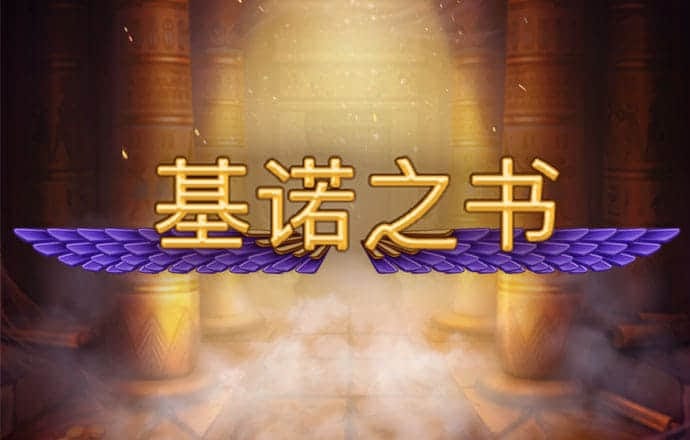 bob手机体育下载网址