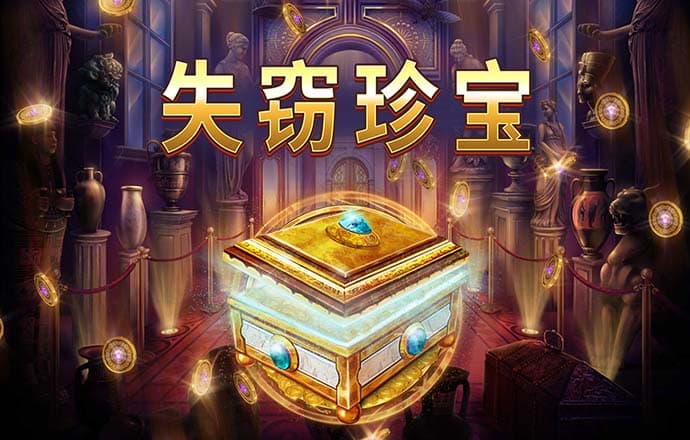 必中8000cc下载