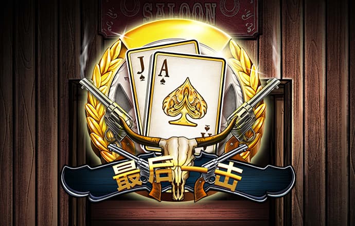 爱游体育官网网址