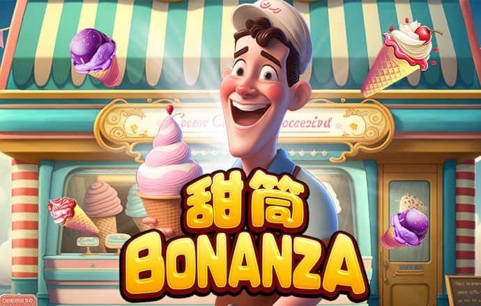 期期中app下载